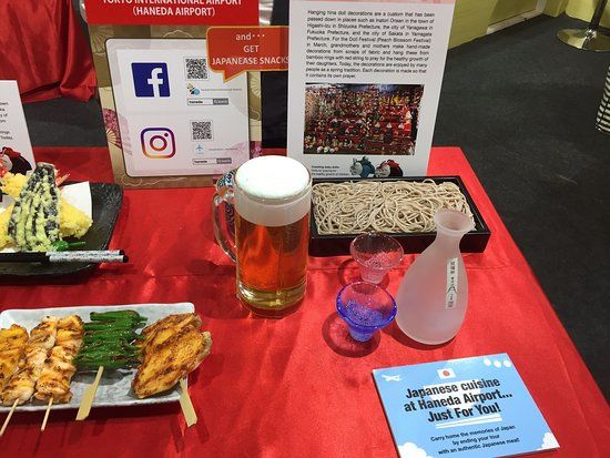 Bombay Kongre ve Gösteri Merkezi